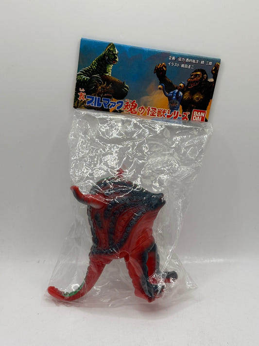 BANDAI ULTRAMAN TAKKONG KAIJU TOHO IWAKURA GASHAPON MONSTER FIGURE FRENLY BRICKS - Open 7 Days