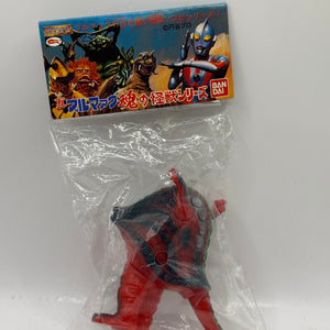 BANDAI ULTRAMAN TAKKONG KAIJU TOHO IWAKURA GASHAPON MONSTER FIGURE FRENLY BRICKS - Open 7 Days