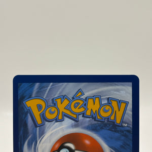 Pokemon TCG Mega Evolution - Vulpix 138/132 Illustration Rare NM FRENLY BRICKS - Open 7 Days