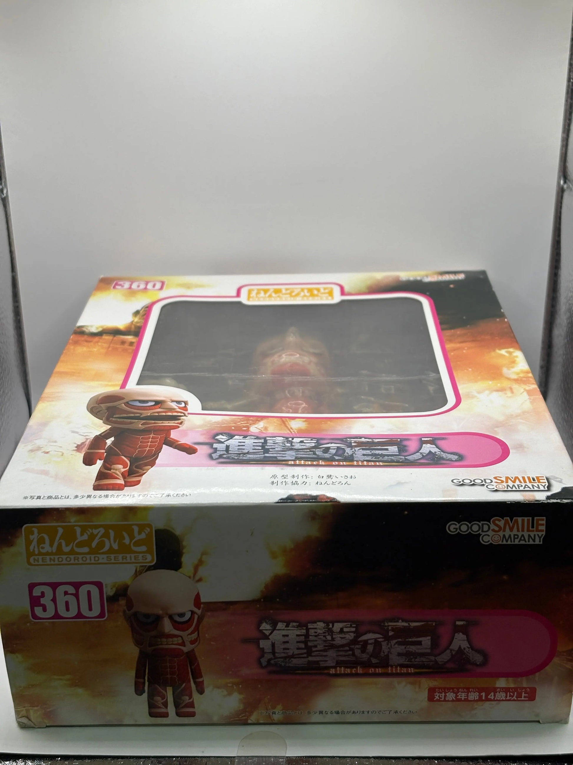 Attack on Titan - Colossal Titan Renewal Set Nendoroid 4" Action Figure "New" FRENLY BRICKS - Open 7 Days