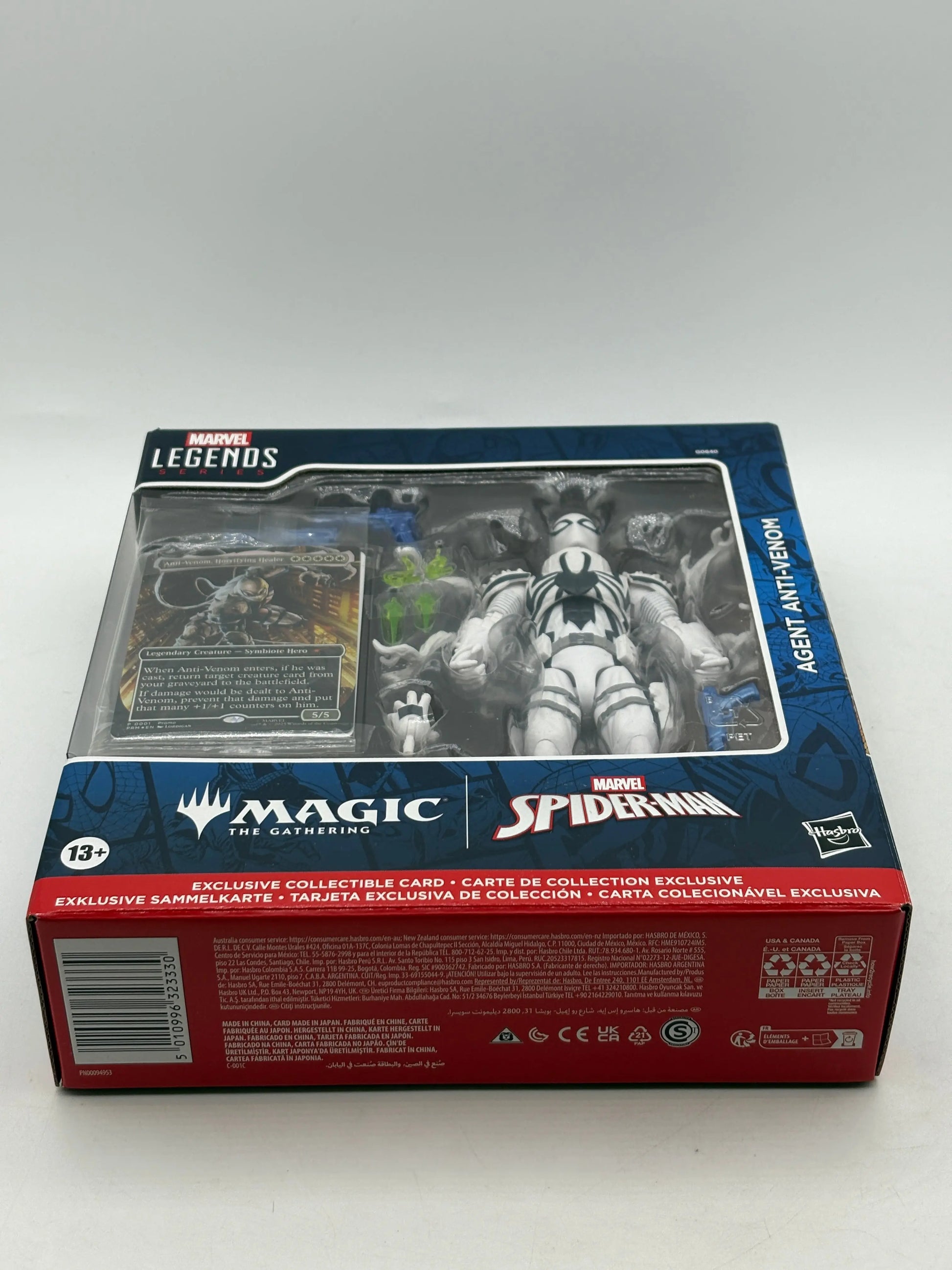 Marvel Legends Series 6” Spider-man Magic The Gathering Agent Anti-Venom Sealed FRENLY BRICKS - Open 7 Days