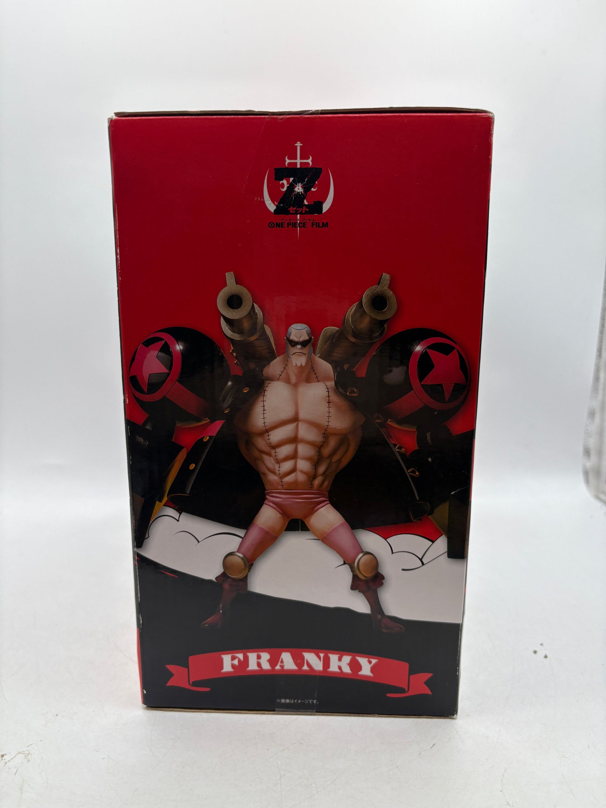 Figure Figuarts ZERO FRANKY One Piece FILM Z Battle Suit Ver. BANDAI FRENLY BRICKS - Open 7 Days