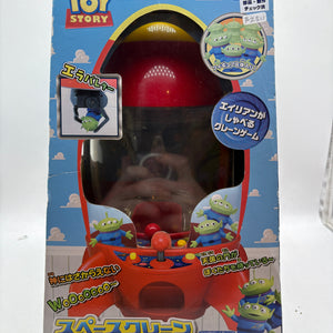 Takara Tomy Disney Pixar Toy Story Space Claw Machine with Box Loose FRENLY BRICKS - Open 7 Days