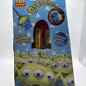 Takara Tomy Disney Pixar Toy Story Space Claw Machine with Box Loose FRENLY BRICKS - Open 7 Days