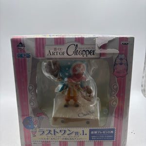 ONE PIECE Tony Tony Chopper Denden Mushi figure ART OF Chopper Vintage Creatures FRENLY BRICKS - Open 7 Days