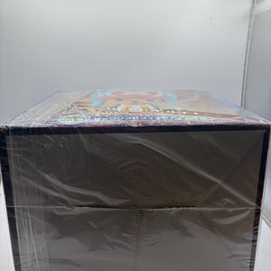 Ichibankuji Chopper Big Sofubi Figure prizeA From Japan FRENLY BRICKS - Open 7 Days