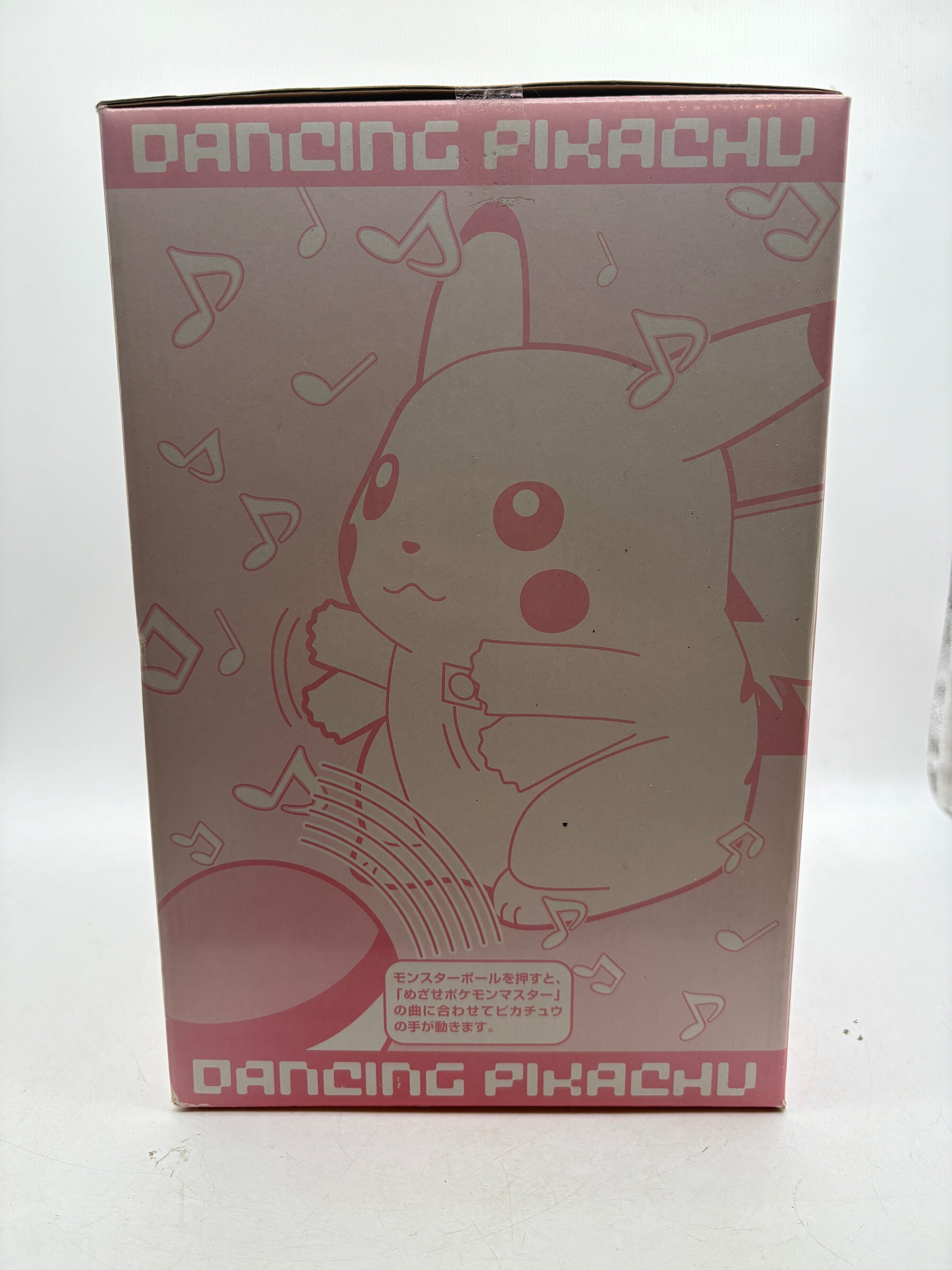 Vintage Pokemon Hitachi Dancing Pikachu Faulty FRENLY BRICKS - Open 7 Days