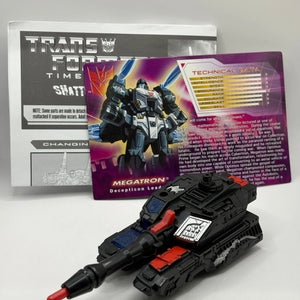 2008 Botcon Transformers Shattered Glass Megatron Tank Loose with Card FRENLY BRICKS - Open 7 Days