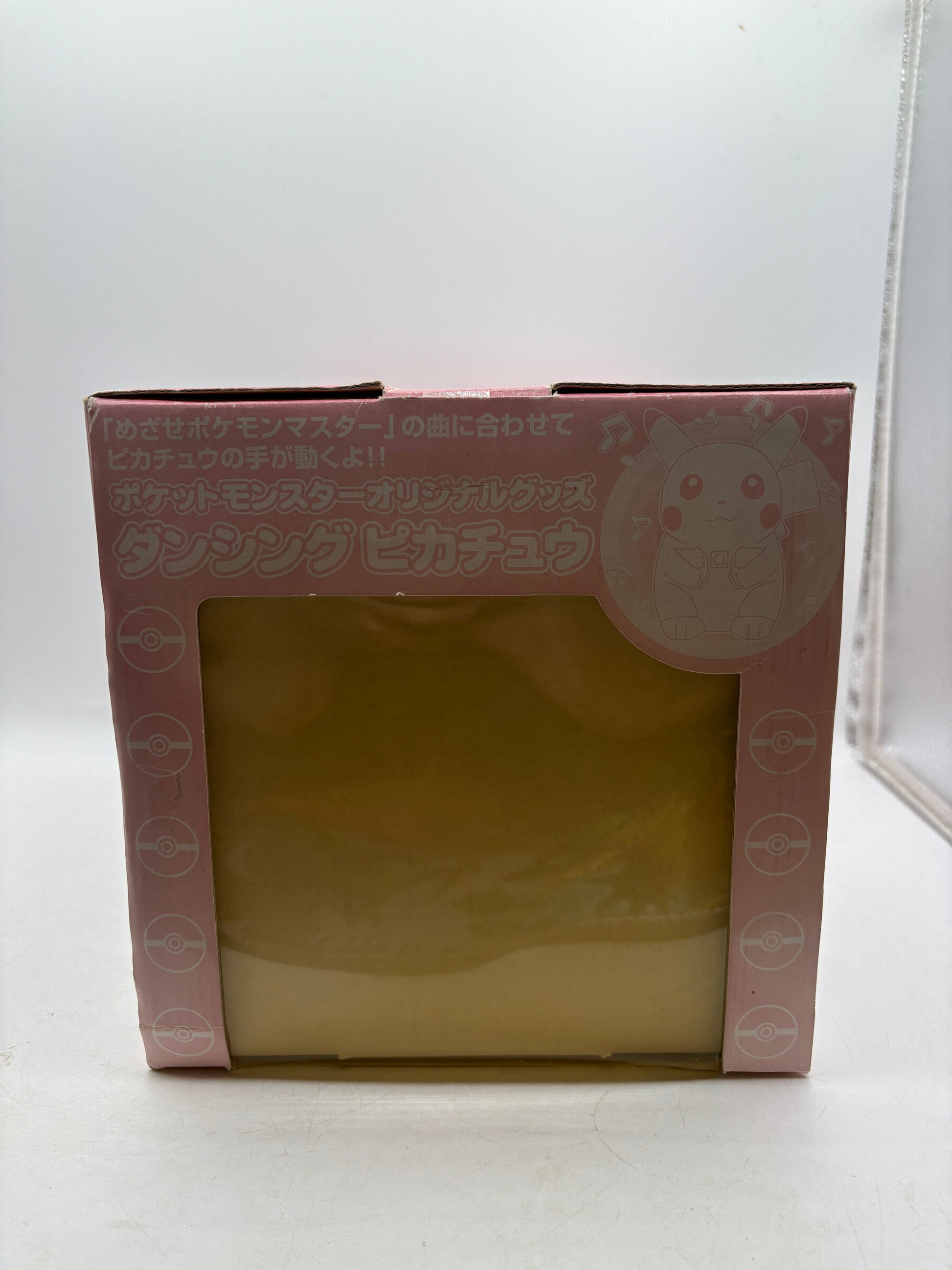 Vintage Pokemon Hitachi Dancing Pikachu Faulty FRENLY BRICKS - Open 7 Days