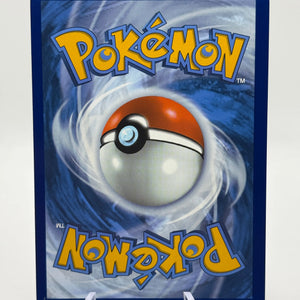 Pokemon TCG Black Bolt - Servine 088/086 Art Rare LP FRENLY BRICKS - Open 7 Days