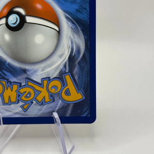 Pokemon TCG White Flare - Pansear #099/086 Art Rare FRENLY BRICKS - Open 7 Days