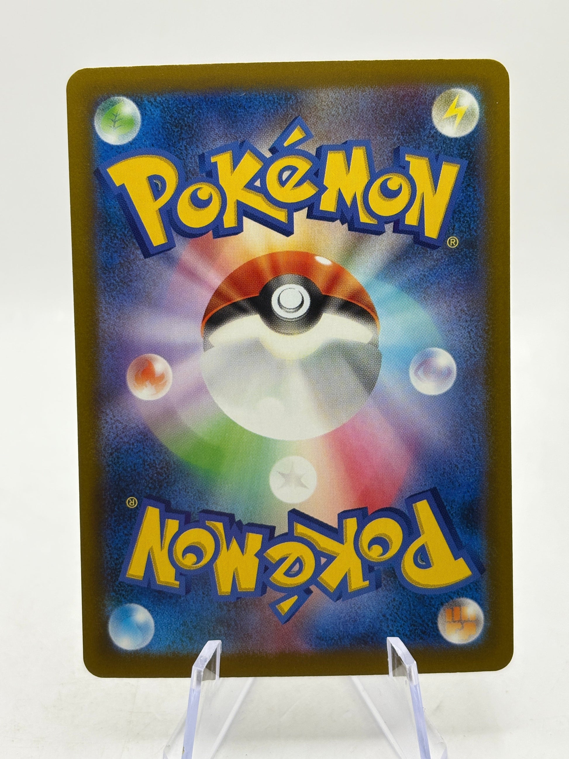 Pokemon TCG Mega Dream Japanese - N’s Zoroark 242/193 SAR NM FRENLY BRICKS - Open 7 Days