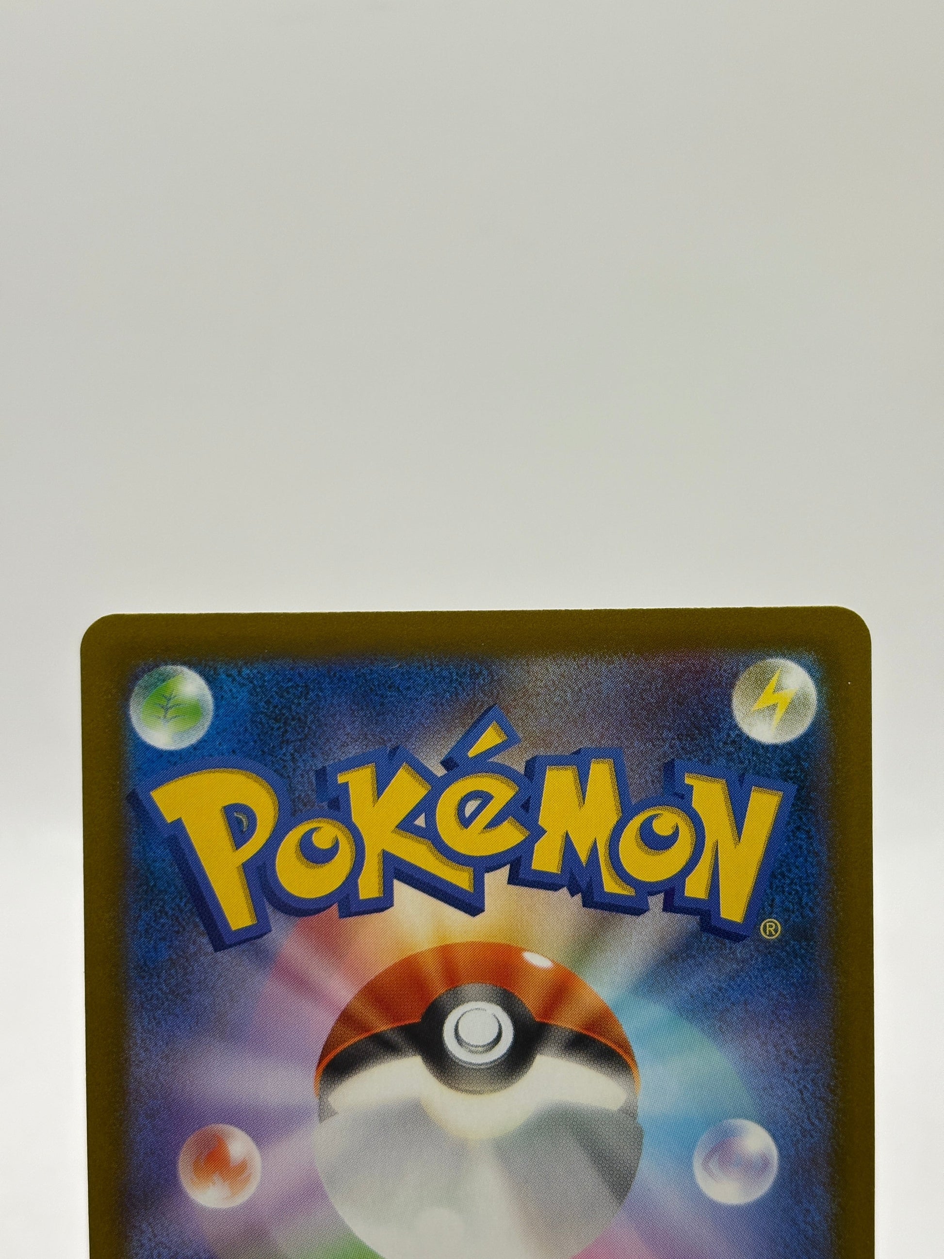 Pokemon TCG Mega Dream Japanese - N’s Zoroark 242/193 SAR NM FRENLY BRICKS - Open 7 Days
