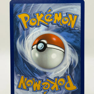 Pokemon TCG Destined Rivals - Arven’s Greedent #205/182 Art Rare LP FRENLY BRICKS - Open 7 Days
