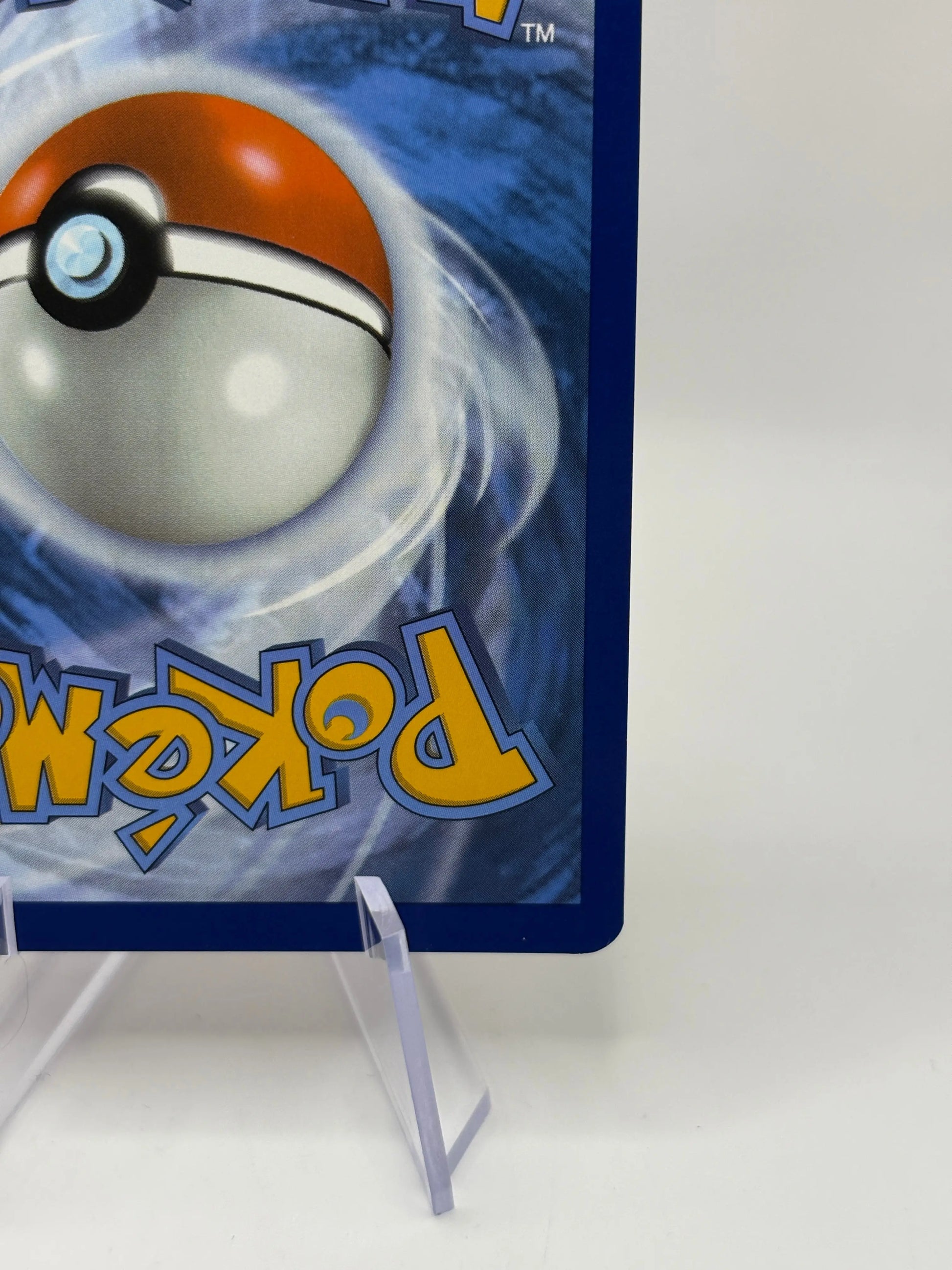 Pokemon TCG Destined Rivals - Arven’s Greedent #205/182 Art Rare LP FRENLY BRICKS - Open 7 Days