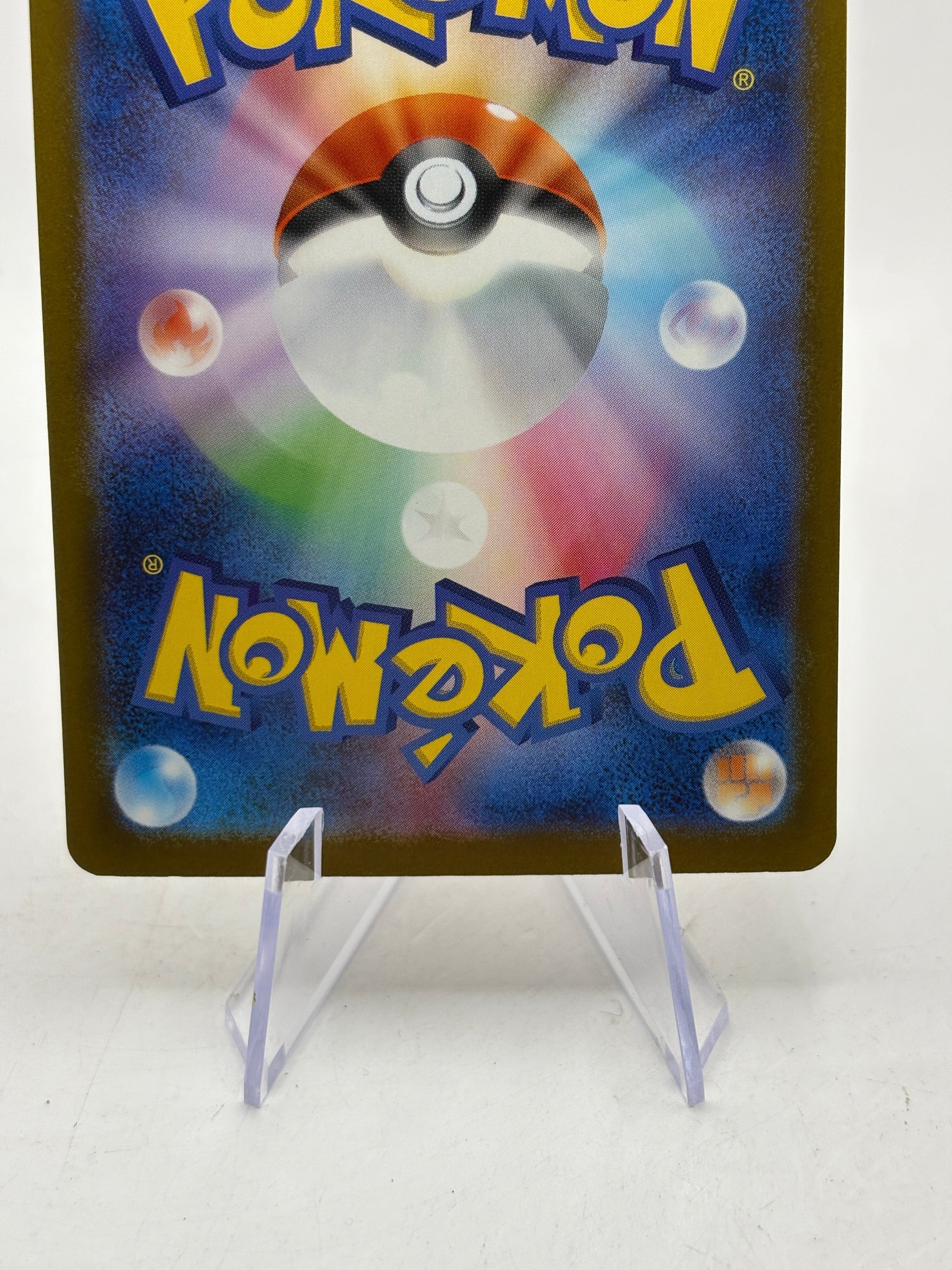 Pokemon TCG Mega Dream - Mega Gengar 230/193 MA NM FRENLY BRICKS - Open 7 Days