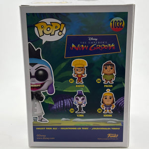 Funko POP! Disney #1032 Yzma 2021 Wondrous Convention Limited FRENLY BRICKS - Open 7 Days
