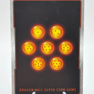 Dragon Ball Super Card Game - Gogeta, Hero Revived BT5-038 SR LP FRENLY BRICKS - Open 7 Days