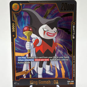 Dragon Ball Super Fusion World - King Gomah : DA FB04-080 Alt Art FRENLY BRICKS - Open 7 Days