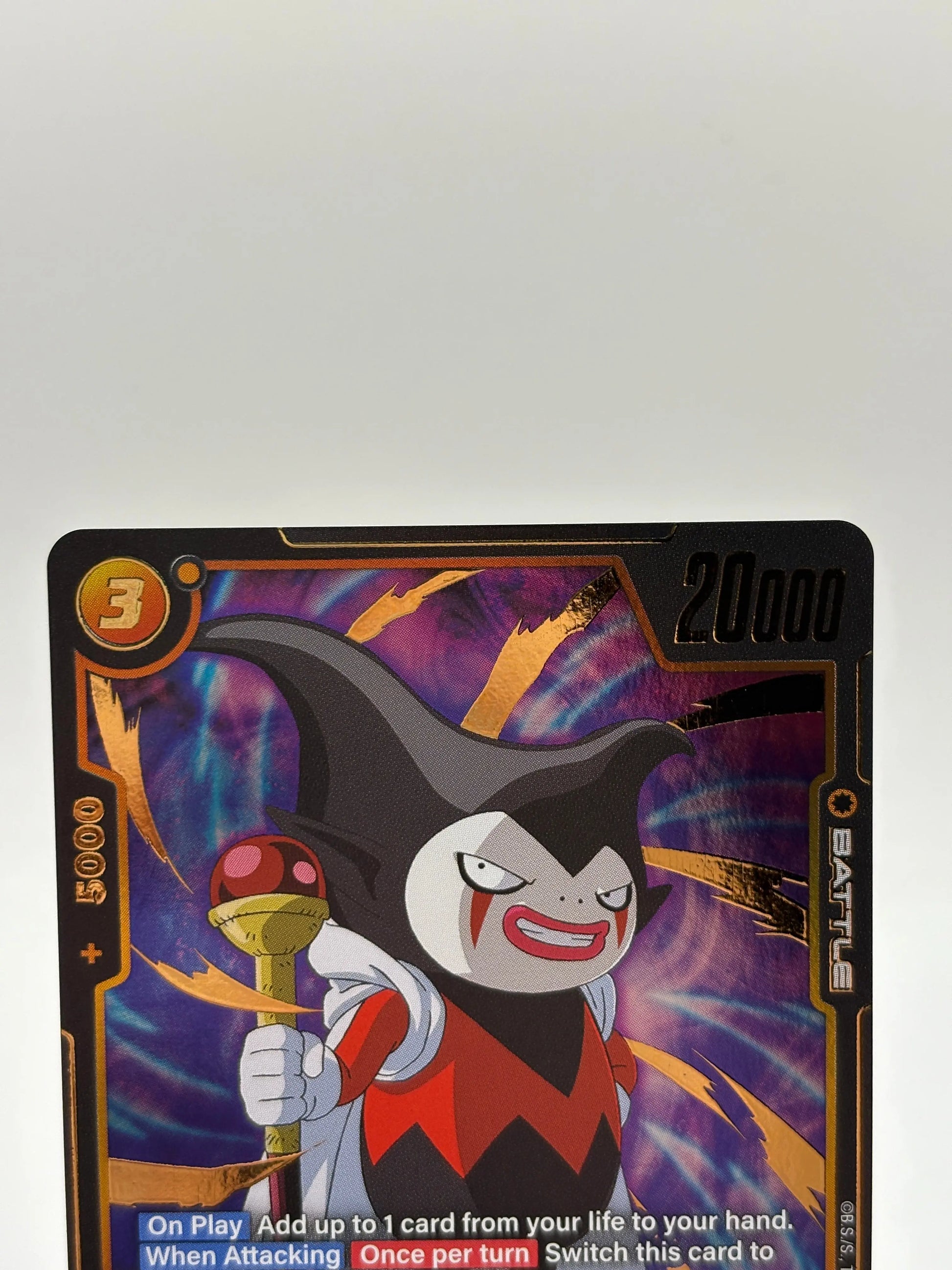 Dragon Ball Super Fusion World - King Gomah : DA FB04-080 Alt Art FRENLY BRICKS - Open 7 Days