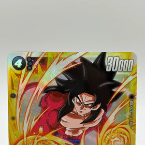 Dragon Ball Super Fusion World - Son Goku : GT FB03-140 SCR Secret FRENLY BRICKS - Open 7 Days