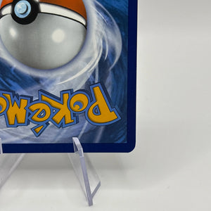 Pokemon TCG - Victini Illustration Rare SVP208 Black Star Promo FRENLY BRICKS - Open 7 Days