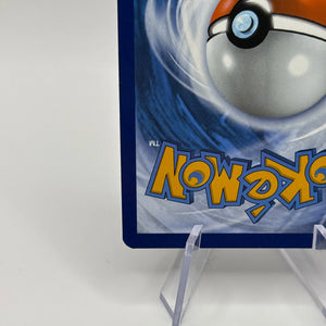 Pokemon TCG - Victini Illustration Rare SVP208 Black Star Promo FRENLY BRICKS - Open 7 Days