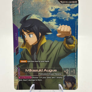Gundam TCG - Mikazuki Augus ST05-010 C+ Alternate Art NM FRENLY BRICKS - Open 7 Days