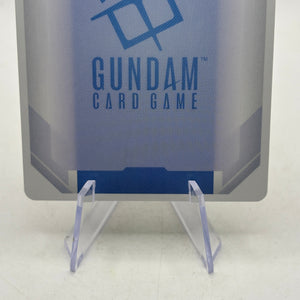 Gundam TCG - Providence Gundam GD03-033 LR+ Alternate Art NM FRENLY BRICKS - Open 7 Days