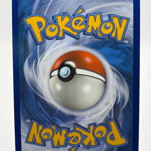 Pokemon TCG Cosmic Eclipse - Power Plant 269/236 Gold Hyper Secret Rare LP FRENLY BRICKS - Open 7 Days