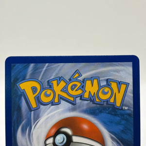 Pokemon TCG Cosmic Eclipse - Power Plant 269/236 Gold Hyper Secret Rare LP FRENLY BRICKS - Open 7 Days