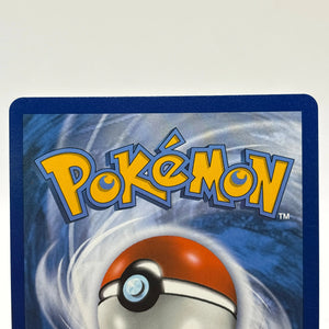Pokemon TCG Vivid Voltage - Dragapult V 183/192 Full Art NM FRENLY BRICKS - Open 7 Days