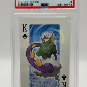 2012 Pokemon Black 2 Playing Cards - Tornadus King of Clubs PSA 8 FRENLY BRICKS - Open 7 Days