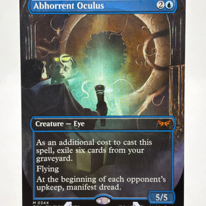 Magic The Gathering - Abhorrent Oculus M 0344 DSK Borderless Non Foil FRENLY BRICKS - Open 7 Days