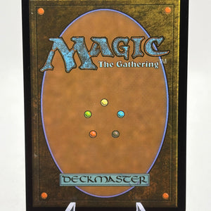 Magic The Gathering - Abhorrent Oculus M 0344 DSK Borderless Non Foil FRENLY BRICKS - Open 7 Days