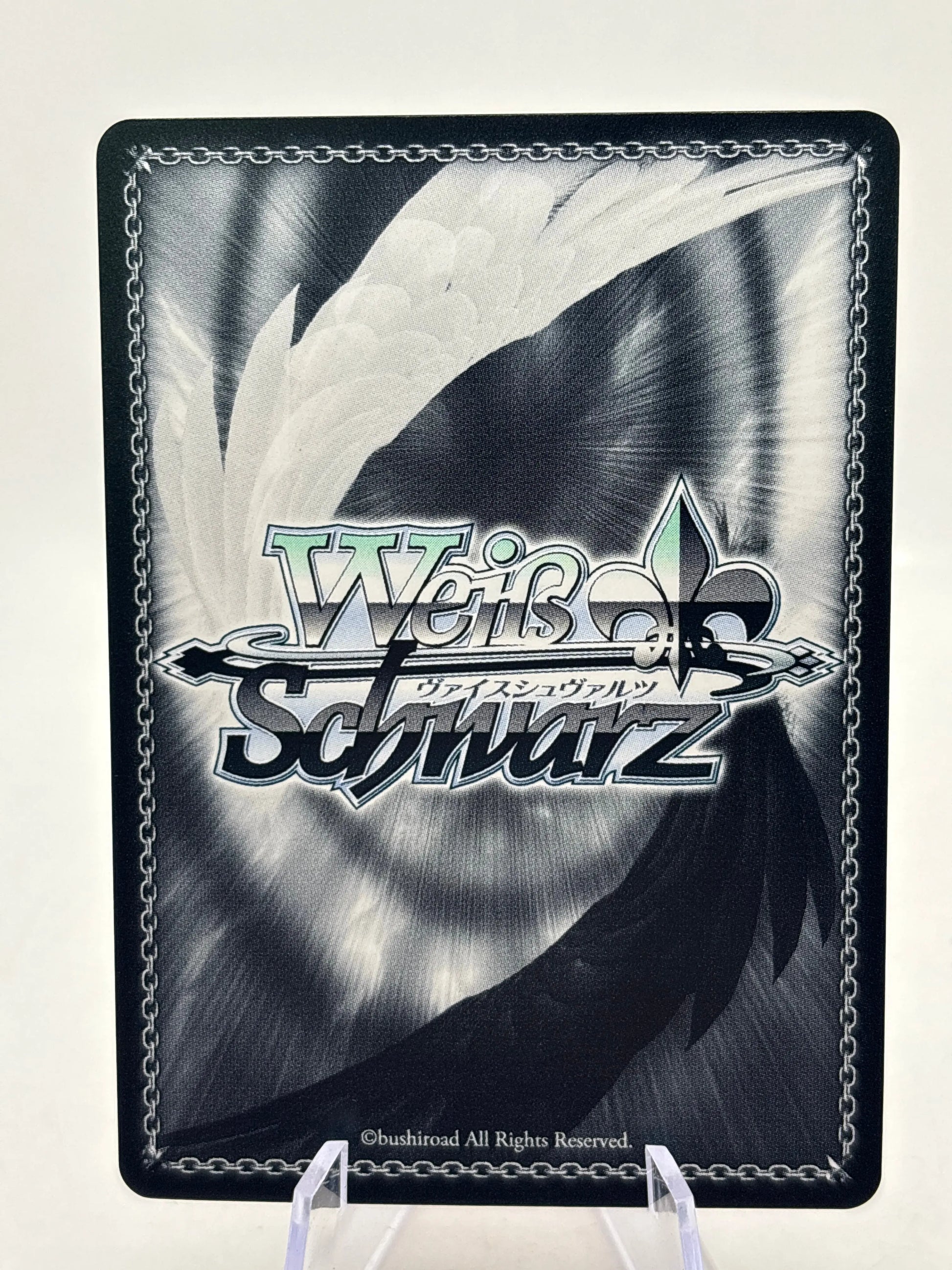 Weiss Schwarz B-Komachi Ai OSK/S107-E034 RR Holo FRENLY BRICKS - Open 7 Days