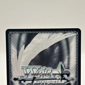 Weiss Schwarz B-Komachi Ai OSK/S107-E034 RR Holo FRENLY BRICKS - Open 7 Days