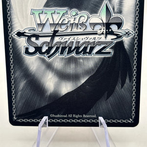Weiss Schwarz B-Komachi Ai OSK/S107-E034 RR Holo FRENLY BRICKS - Open 7 Days
