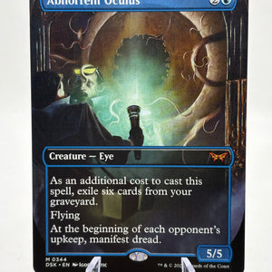Magic The Gathering - Abhorrent Oculus M 0344 DSK Borderless Non Foil (1) FRENLY BRICKS - Open 7 Days