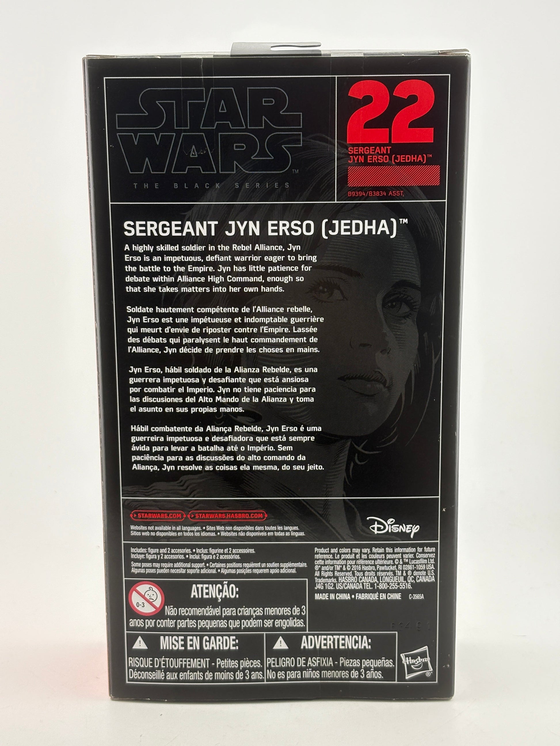 Star Wars The Black Series - Sergeant Jyn Erso (Jedha) Figure Sealed New FRENLY BRICKS - Open 7 Days