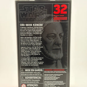 Star Wars The Black Series - Obi-Wan Kenobi Figure Sealed New FRENLY BRICKS - Open 7 Days