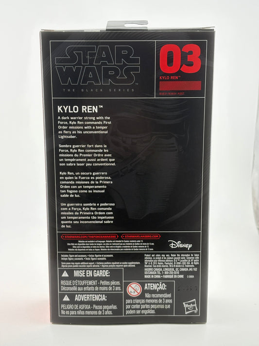 Star Wars The Black Series - Kylo Ren Figure Sealed New FRENLY BRICKS - Open 7 Days