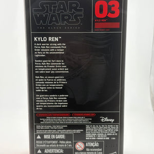 Star Wars The Black Series - Kylo Ren Figure Sealed New FRENLY BRICKS - Open 7 Days