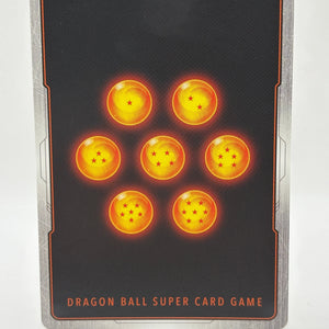 Dragon Ball Super Card Game - SS Broly, The Demon Revived EX21-32 EX Foil FRENLY BRICKS - Open 7 Days