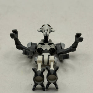 Lego Star Wars Minifigure General Grievous White Armour SW0515 FRENLY BRICKS - Open 7 Days