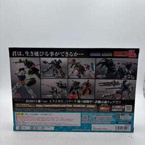 BAS65549: ROBOT SPIRITS 15th Ann GAT-X105+AQM/E-X01 AILE STRIKE GUNDAM ver ANIME FRENLY BRICKS - Open 7 Days