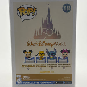 Funko POP! Walt Disney World 50 #1164 Pluto on the Peoplemover FRENLY BRICKS - Open 7 Days