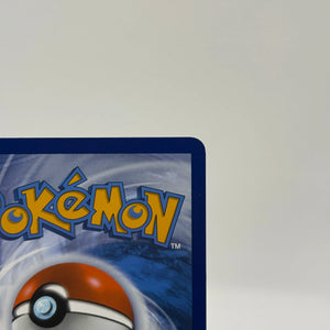 Pokemon TCG Destined Rivals - Hydrapple 188/182 Art Rare NM FRENLY BRICKS - Open 7 Days