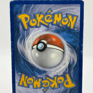 Pokemon TCG Radiant Collection - Meloetta EX RC11/RC25 HP FRENLY BRICKS - Open 7 Days