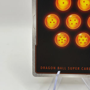 Dragon Ball Super Card Game - Son Goku, Eye for an Eye BT12-005 SR FRENLY BRICKS - Open 7 Days